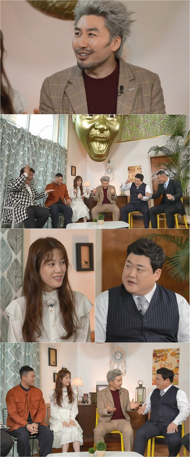 사진. MBC 