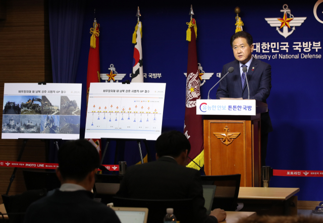 서주석 국방부 차관이 6일 오후 서울 용산구 국방부 기자실에서 