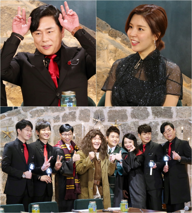 사진. KBS 2TV 