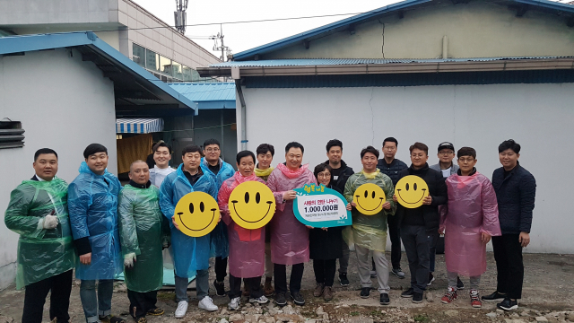 자유한국당 대구시당 청년위원회가 5일 대구 달서구 장기동에서 