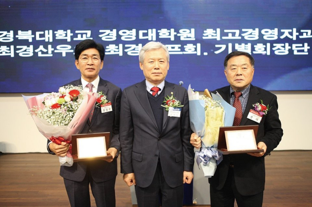 지난 5일 열린 