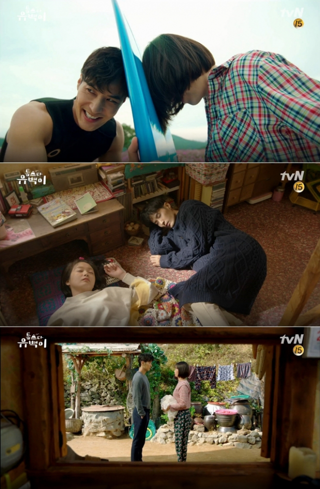 사진 = tvN