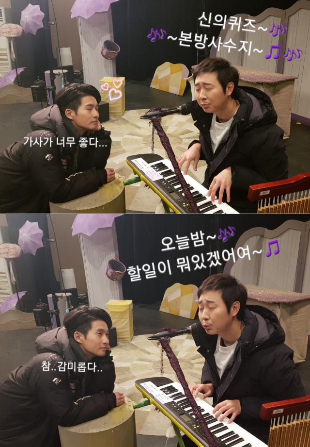 사진. 김기두 SNS