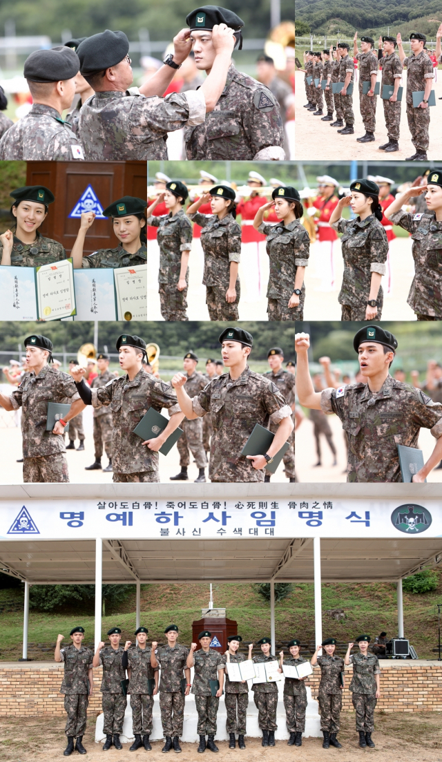 사진. MBC 