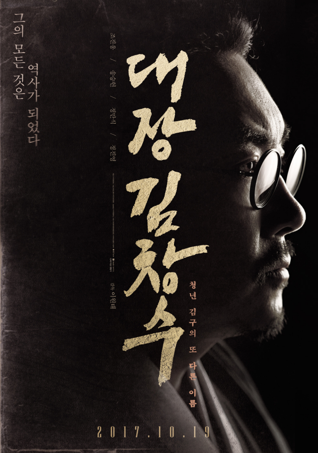 영화 