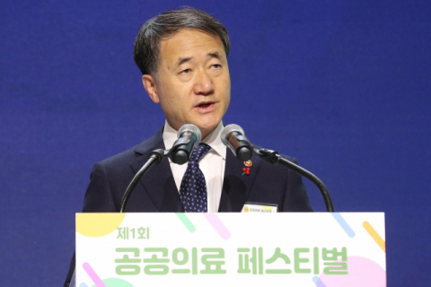 박능후 보건복지부 장관. 연합뉴스