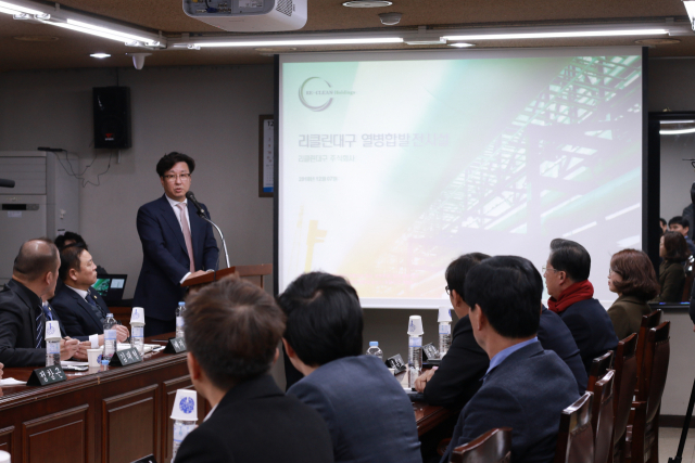이승훈 리클린대구 대표이사가 7일 대구 달서구의회에서