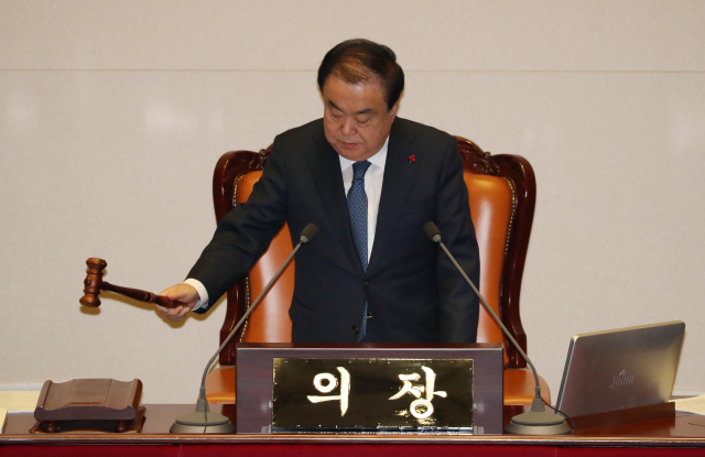 문희상 국회의장. 연합뉴스