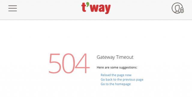 티웨이 항공 앱 메가얼리버드 오류 메시지(504 Gateway Timeout). 티웨이항공 앱