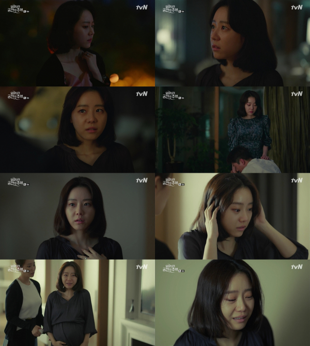 사진. tvN 