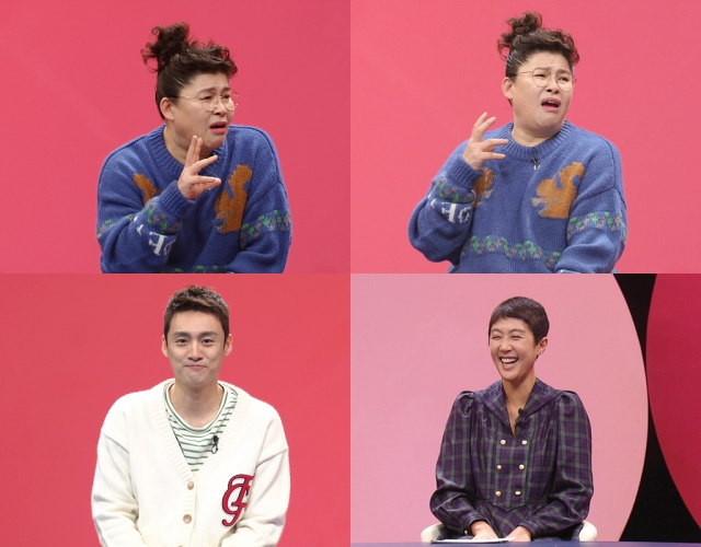 사진= KBS 2TV 