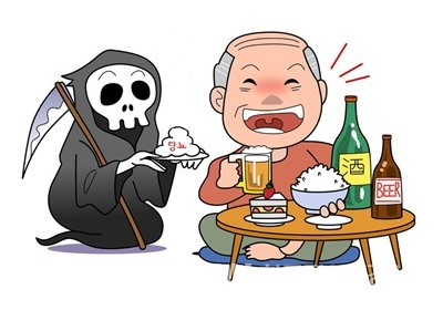 당뇨병 그래픽 참고자료. 매일신문 DB