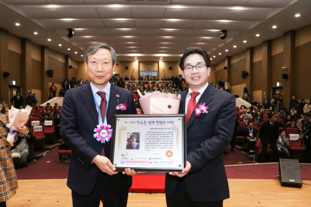 이덕영 하양중앙내과 대표원장이 최근 제5회 UN부패방지의 날 기념식에서 