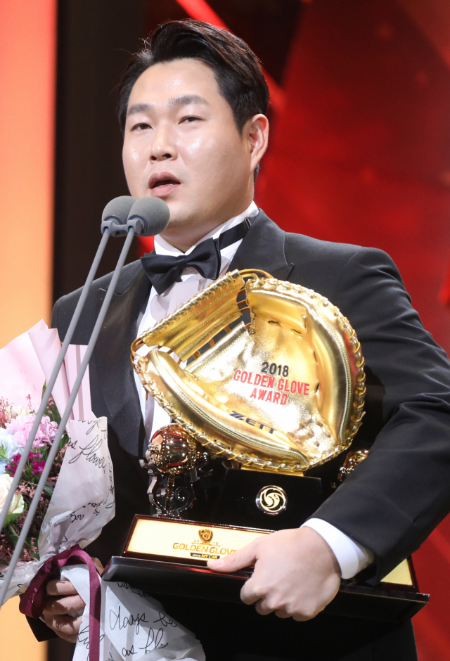 NC가 11일 