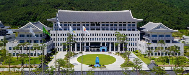 경북도청