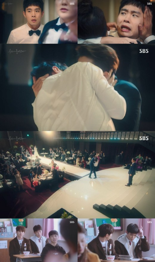 SBS 드라마 