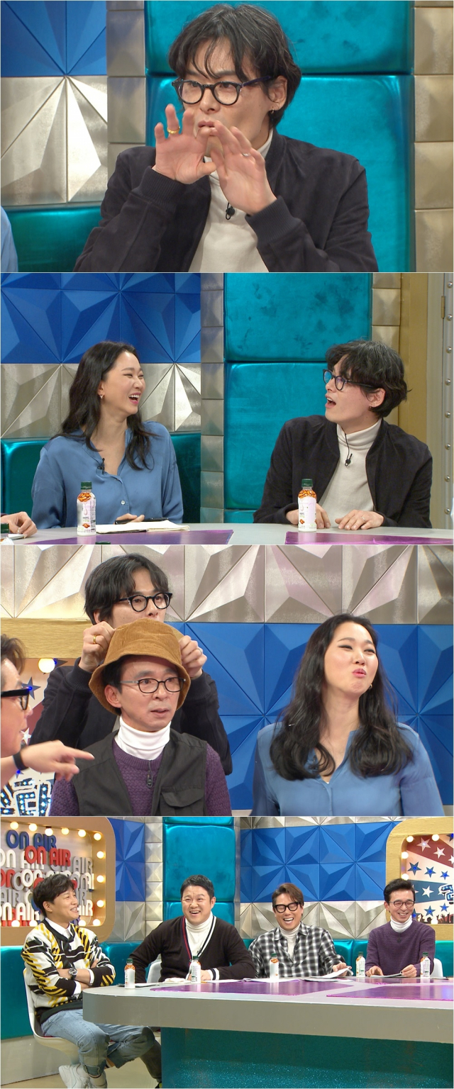 사진. MBC 