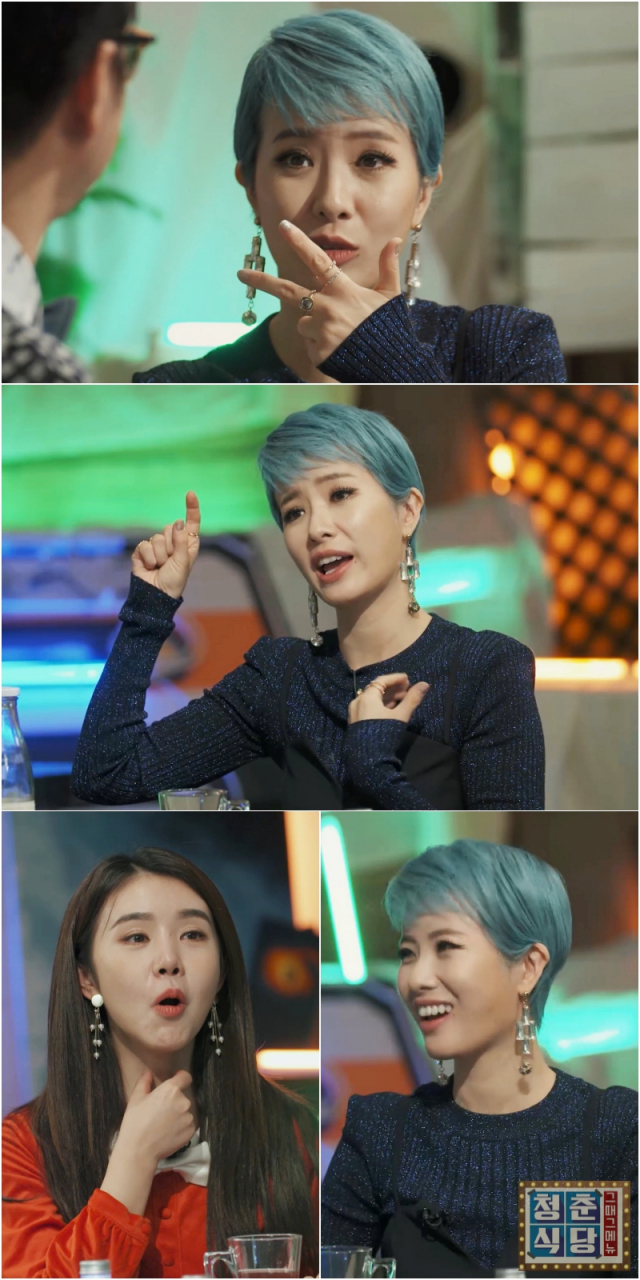 사진. UMAX