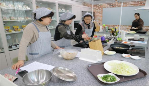건강식 체험관. 대구시 제공
