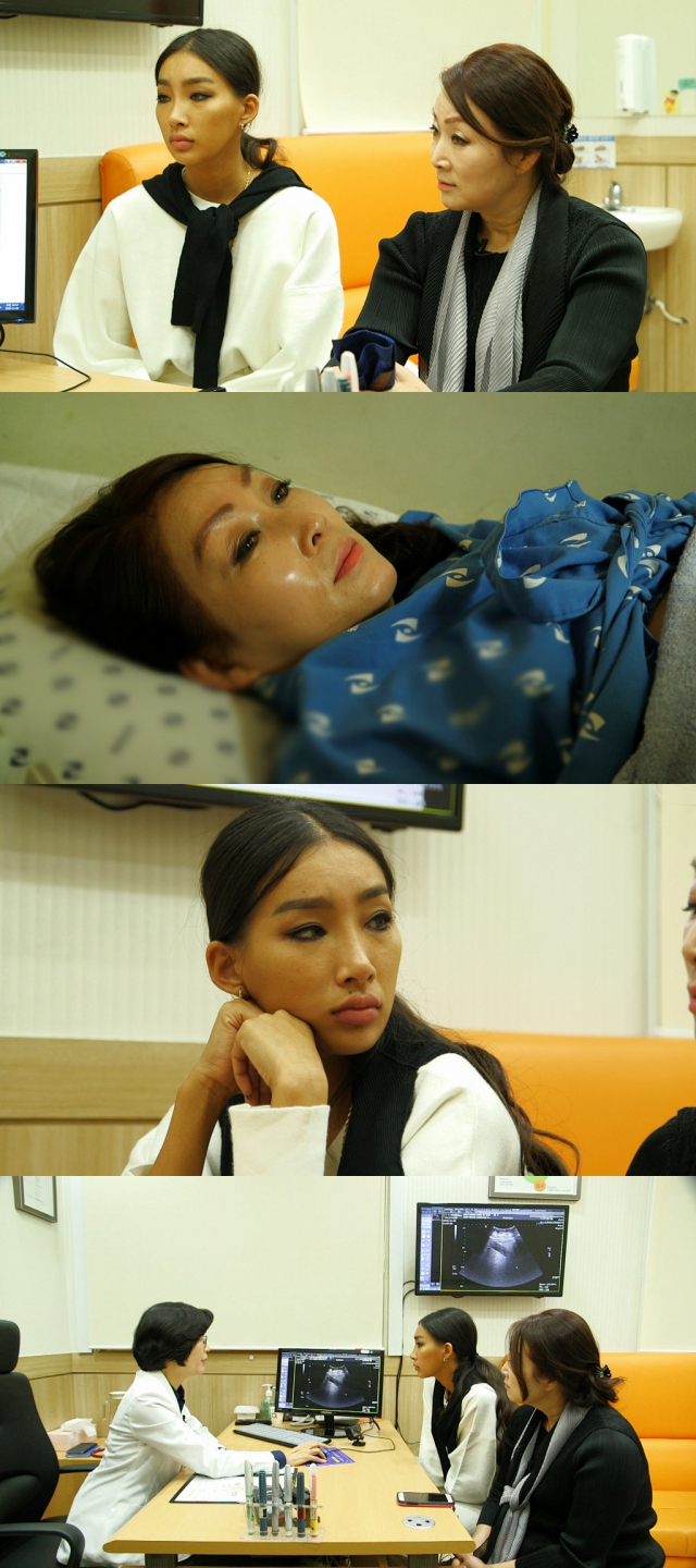 사진= KBS 2TV 