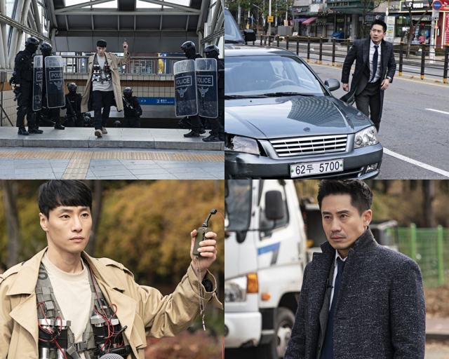 사진. MBC