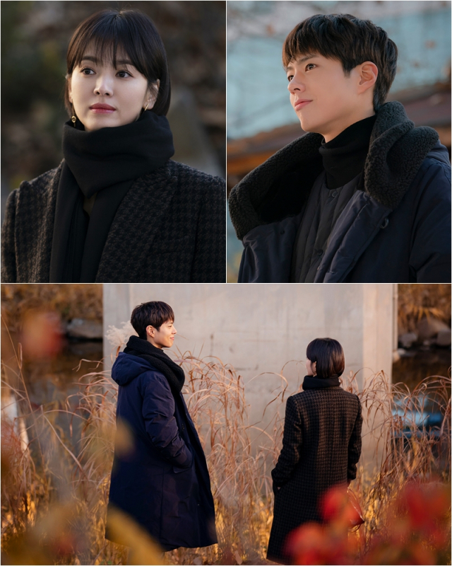 사진. tvN 