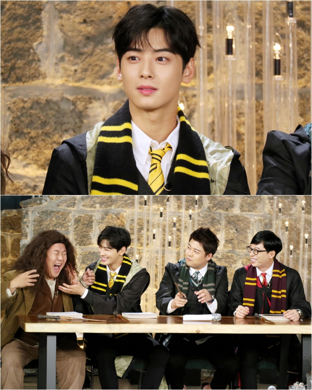 사진. KBS 2TV 