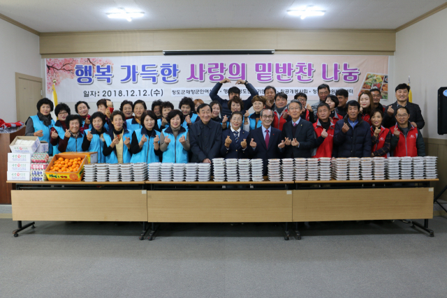 재향군인회 여성회