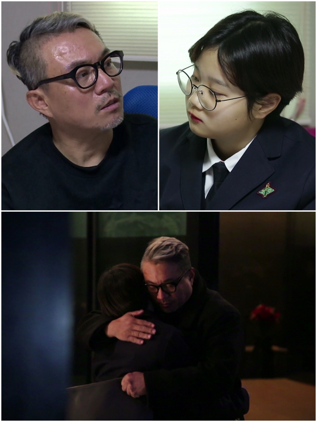 사진. KBS 2TV
