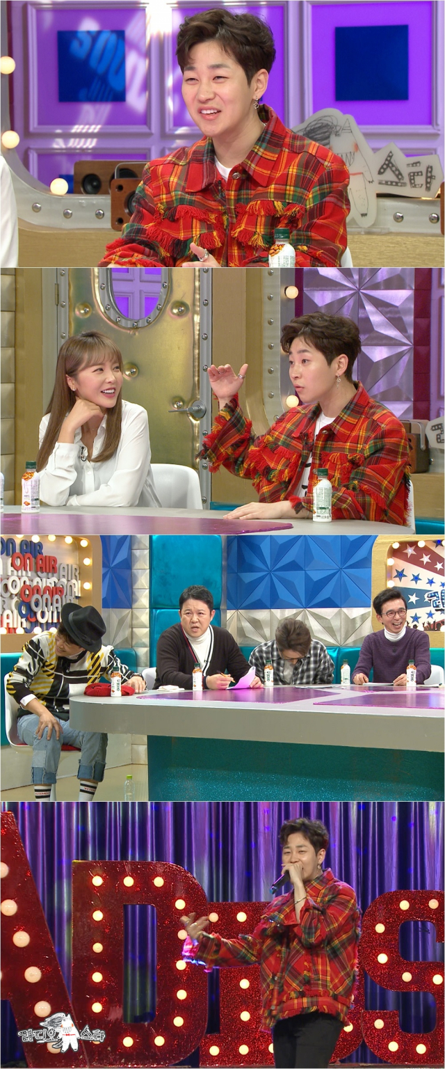 사진. MBC 