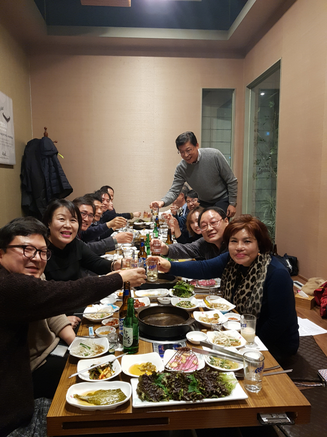 매일신문 CEO포럼 3기 송년회.