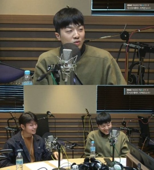 적재. MBC FM4U
