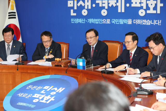 더불어민주당 이해찬 대표가 12일 오전 국회에서 열린 최고위원회의에서 발언하고 있다. 연합뉴스