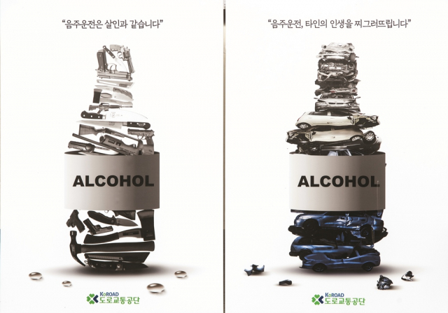 대상을 수상한 박다현(계명문화대) 학생의 