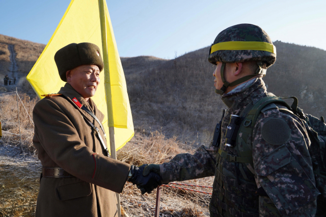 남북 군사당국이 