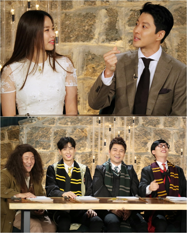 사진. KBS 2TV 