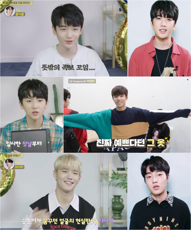 사진. 네이버 브이라이브(V앱)