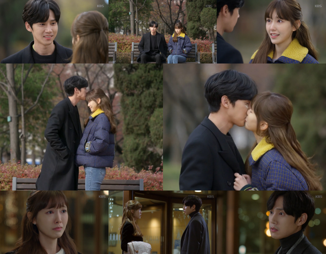 사진. KBS 2TV 