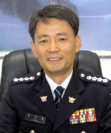 조지호 경찰청 혁신기획조정담당관