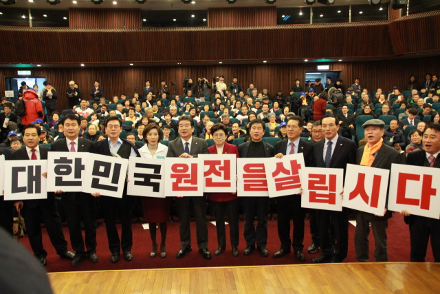 13일 오후 국회도서관에서 