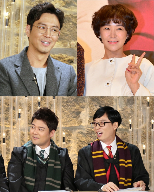 사진. KBS 2TV 
