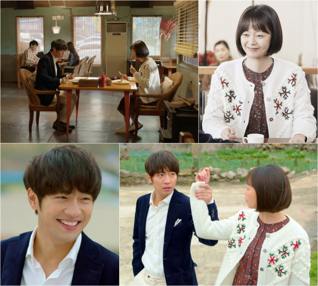 사진 = tvN