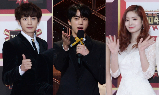사진. 2018 KBS 가요대축제