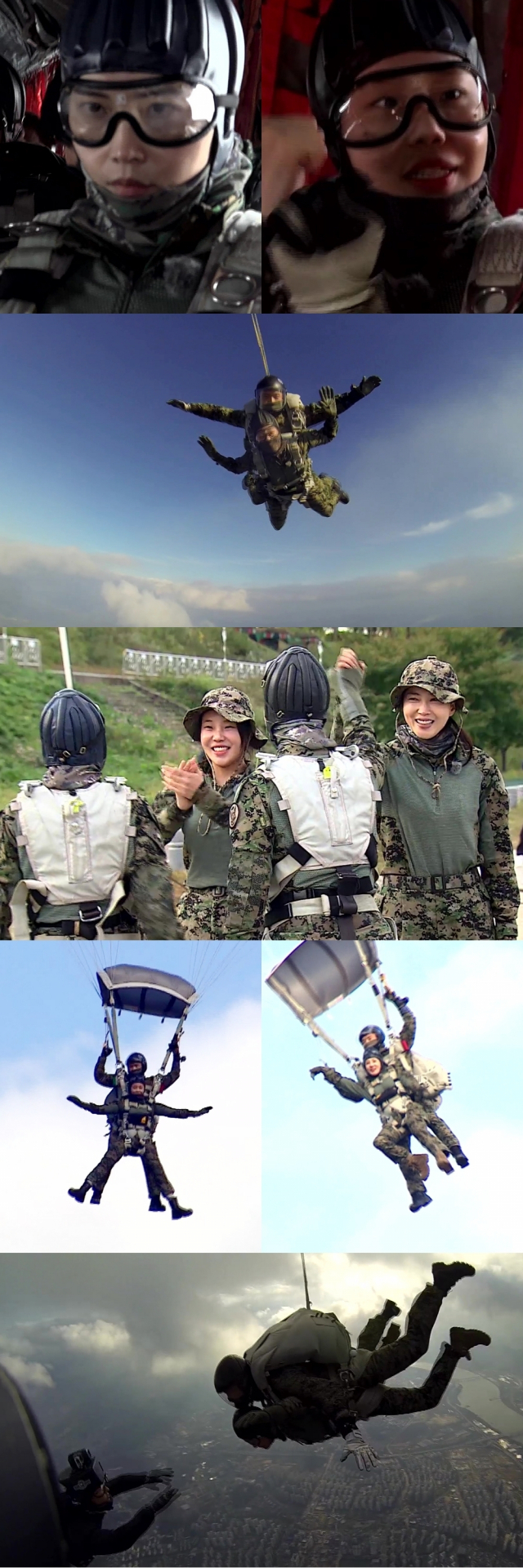 사진. MBC 