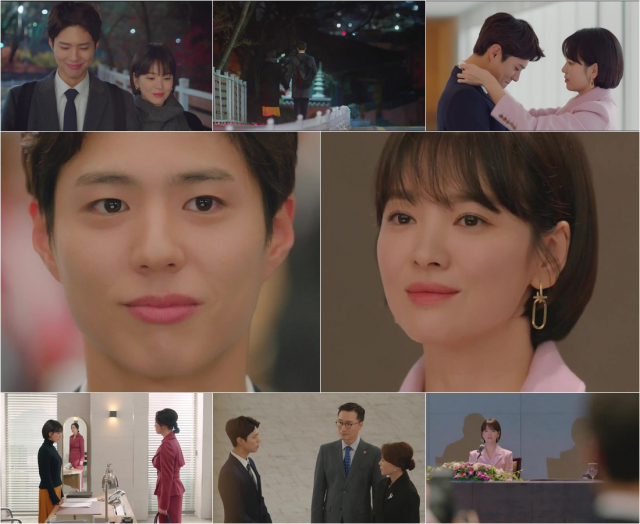사진. tvN 