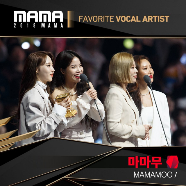 사진.2018 MAMA