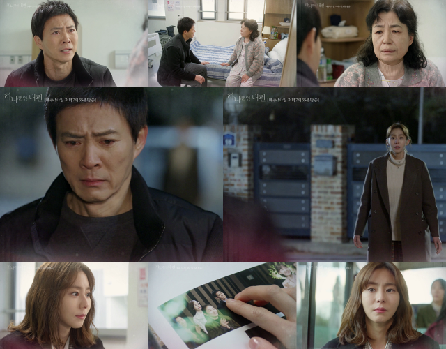 사진. KBS 2TV 