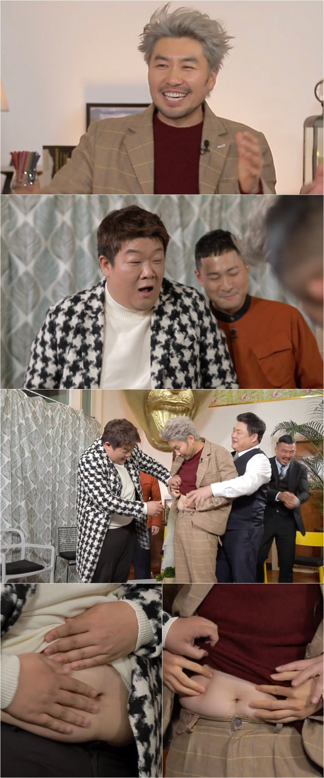 사진. MBC 