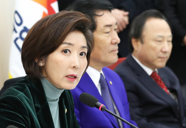 자유한국당 나경원 원내대표가 14일 오전 국회에서 열린 상임위위원장 간사단 연석회의에서 발언하고 있다. 연합뉴스