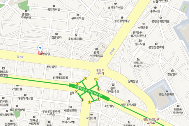 2TV 생생정보 등장 파김치장어전골 맛집 